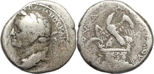 Ancient Roman Provincial silver tetradrachm of the Emperor Vespasian minted in Antioch